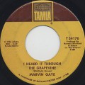 Marvin Gaye / I Heard It Through The Grapevine (7