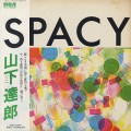 山下達郎 / Spacy