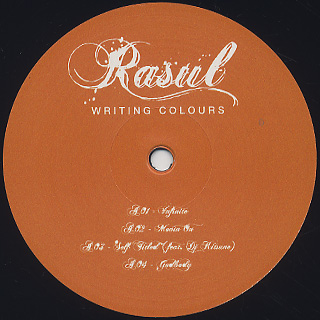Rasul / Writing Colours (2LP) label