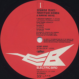 Toshiyuki Honda & Burning Waves / Spanish Tears label