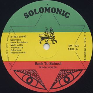 Bunny Wailer / Back To School (12