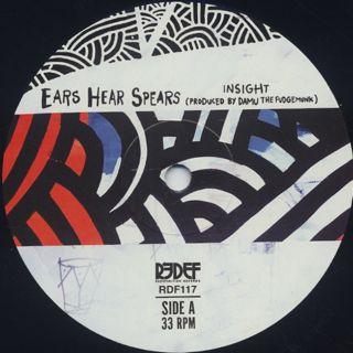 Insight / Ears Hear Spears label