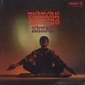 Pharoah Sanders / Karma-1