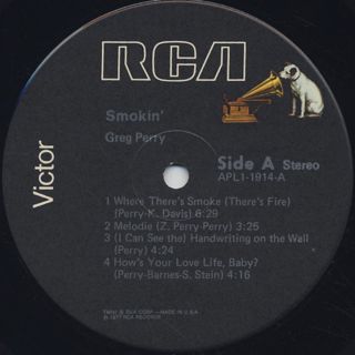 Greg Perry / Smokin' label