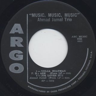 Ahmad Jamal / Music, Music, Music(7