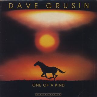 Dave Grusin / One Of A Kind