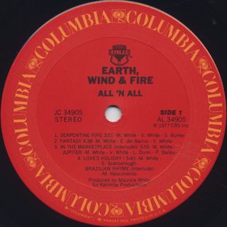 Earth Wind & Fire / All 'N All label