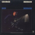 George Benson / Bad Benson