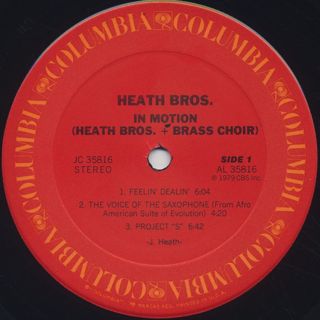 Heath Bros. / In Motion label