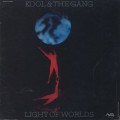 Kool And The Gang / Light Of The Worlds-1