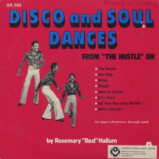 Rosemary Hallum / Disco And Soul Dances front