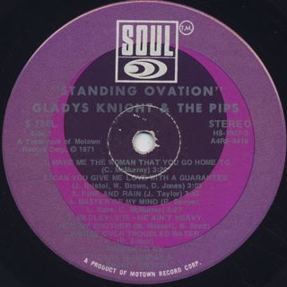 Gladys Knight & The Pips / Standing Ovation label