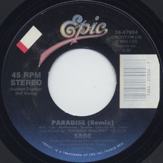 Sade / Paradise (Remix) c/w Super Bien Total label