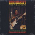 Bob Marley And The Wailers / Rasta Revolution