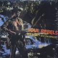 Bob Marley And The Wailers / Soul Rebels