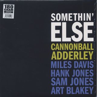 Cannonball Adderley / Somethin' Else
