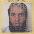 Idris Muhammad / Power Of Soul