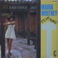 Marva Whitney / It's My Thing-1