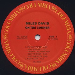 Miles Davis / On The Corner label