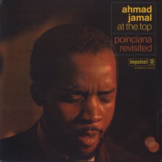 Ahmad Jamal / At The Top front