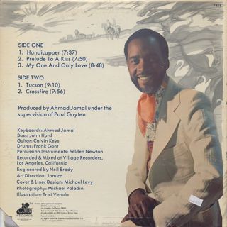 Ahmad Jamal / Steppin Out With A Dream back