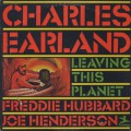 Charles Earland / Leaving This Planet