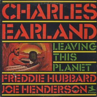 Charles Earland / Leaving This Planet front