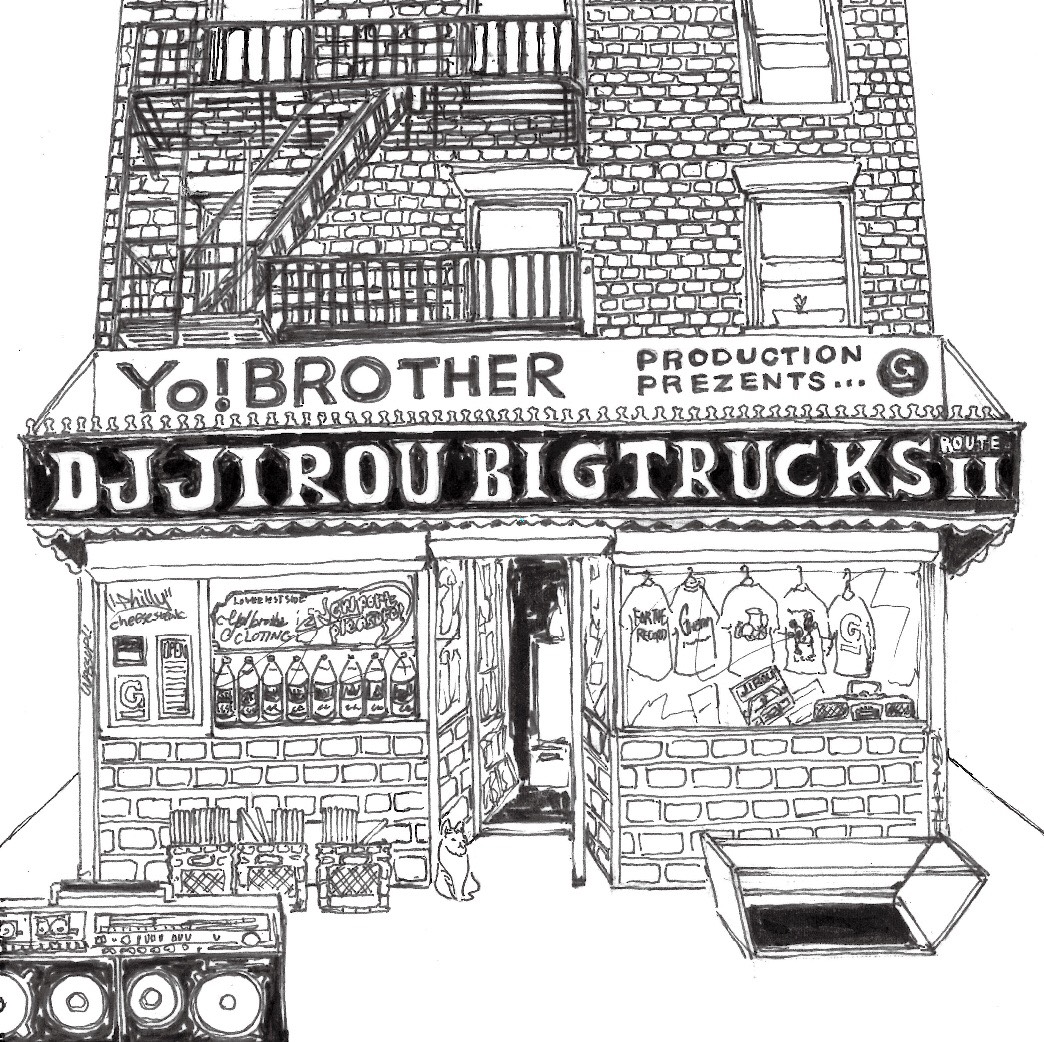 DJ Jirou / Big Trucks II