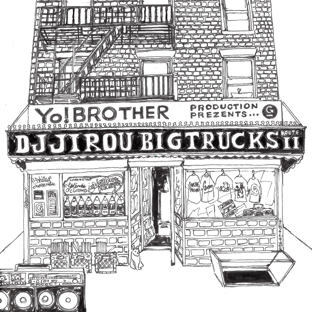 DJ Jirou / Big Trucks II-1