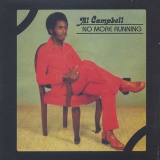 AL Campbell / No More Running front
