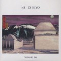 DJ Kiyo / Iwawaki FM #18