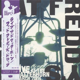 Fat Freddy's Drop / Live At The Matterhorn front