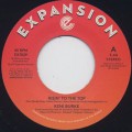 Keni Burke / Risin' To The Top c/w Hang Tight