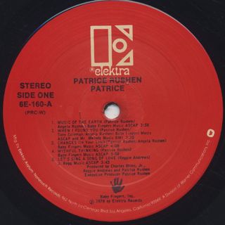 Patrice Rushen / Patrice label