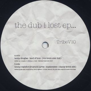 V.A. / Dub I Lost EP