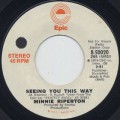 Minnie Riperton / Seeing You This Way