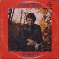 Stan Getz / Dynasty