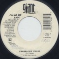 Color Me Badd / I Wanna Sex You Up (7