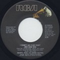 Daryl Hall & John Oates / I Can't Go For That (No Can Do)