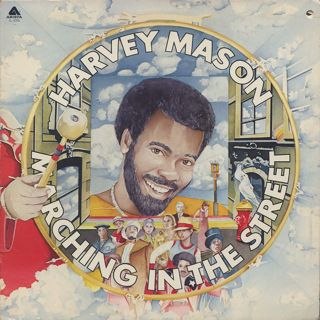 Harvey Mason / Marching In The Street front