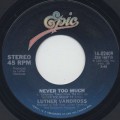 Luther Vandross / Never Too Much (45)