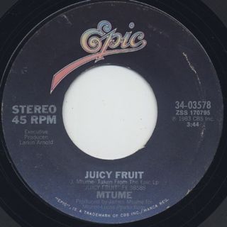 Mtume / Juicy Fruit c/w Juicy Fruit Part II ② front