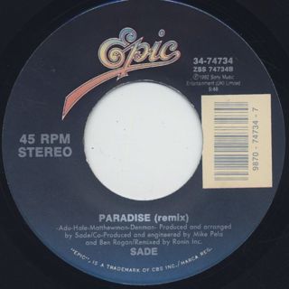 Sade / No Ordinary Love c/w Paradise (Remix) front