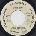 Steve Khan / Darlin' Darlin' Baby(Sweet, Tender, Love)