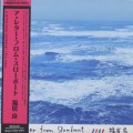 福居 良 / A Letter From Slowboat