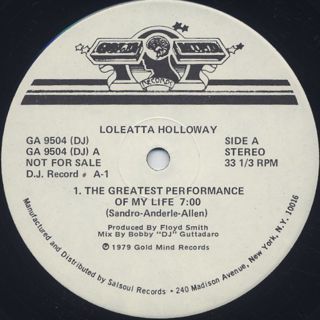 Loleatta Holloway / Loleatta Holloway (Promo 12