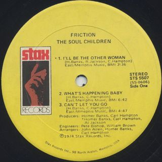 Soul Children / Friction label