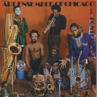 Art Ensemble Of Chicago With Fontella Bass / S.T.