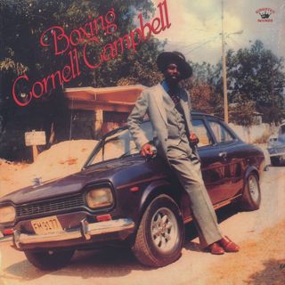 Cornell Campbell / Boxing front