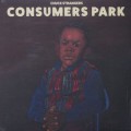 Chuck Strangers / Consumers Park